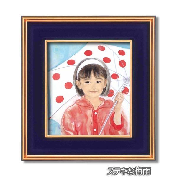 FzZbg t[ 414mm×384mm×30mm c XeLȔ~J Ǌ|p Ђt t[ z z