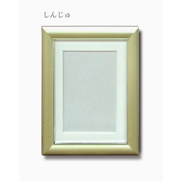 X^h Vz J[ ez LrlTCY 񂶂 p[J[ X^ht { pz