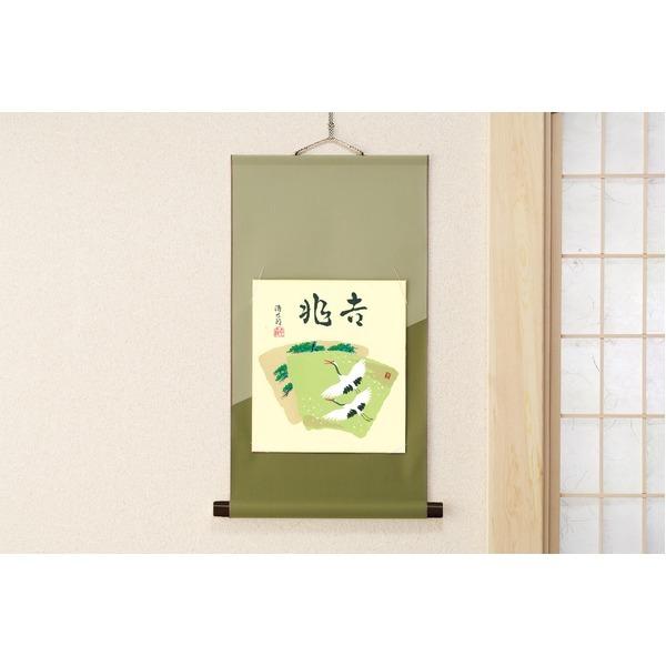 F| | k g_Y g l 57cm  {