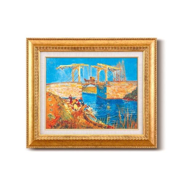 z t[Zbg F6 Sbz uÂ͂ˋv 460×552×55mm Ǌ|Ђt t[