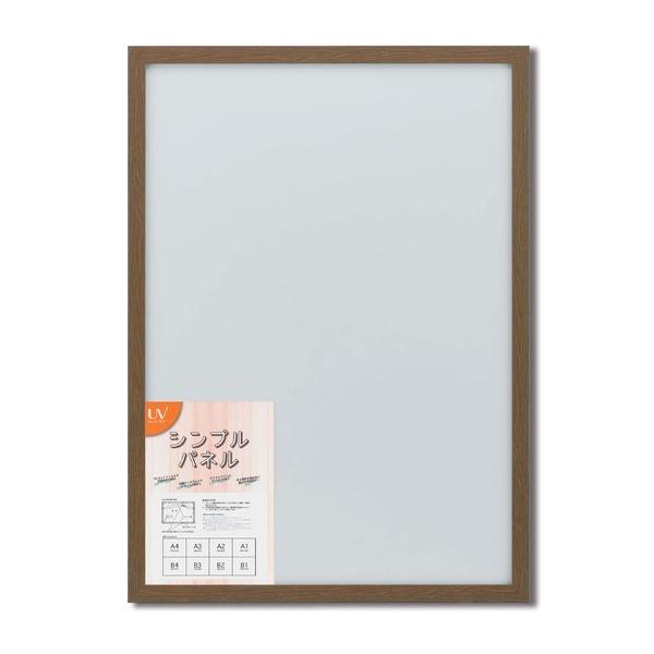 plt[ |X^[z B1 F1030x728mm uE Ǌ|Ђt Vv  plB1