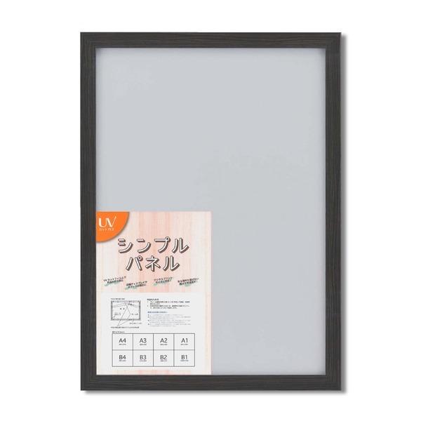 plt[ |X^[z A2 F594420 ubN Ǌ|Ђt 5908 Vv  plA2
