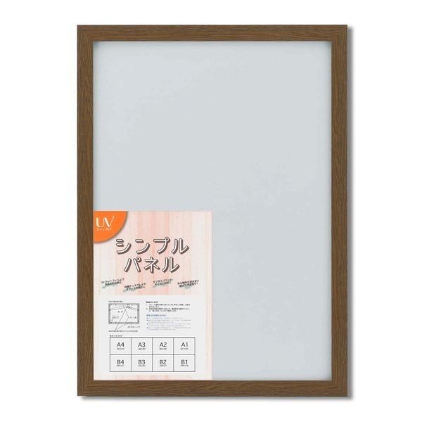 plt[ |X^[z A2 F594420 uE Ǌ|Ђt Vv  plA2