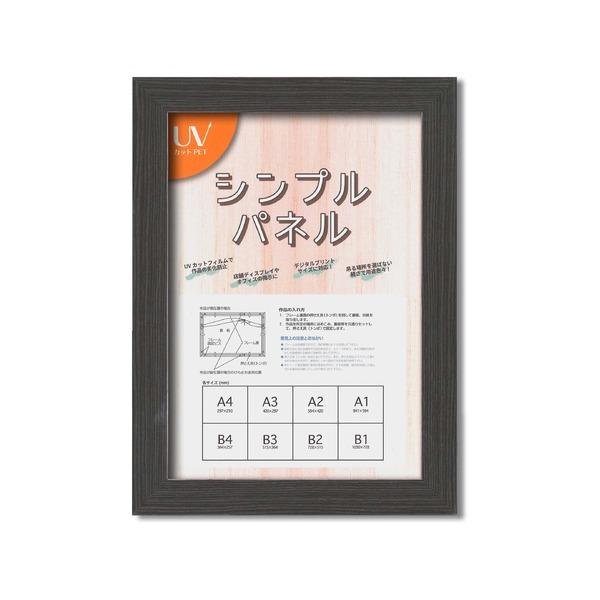 plt[ |X^[z A4 F297210 ubN Ǌ|Ђt 5908 Vv  plA4