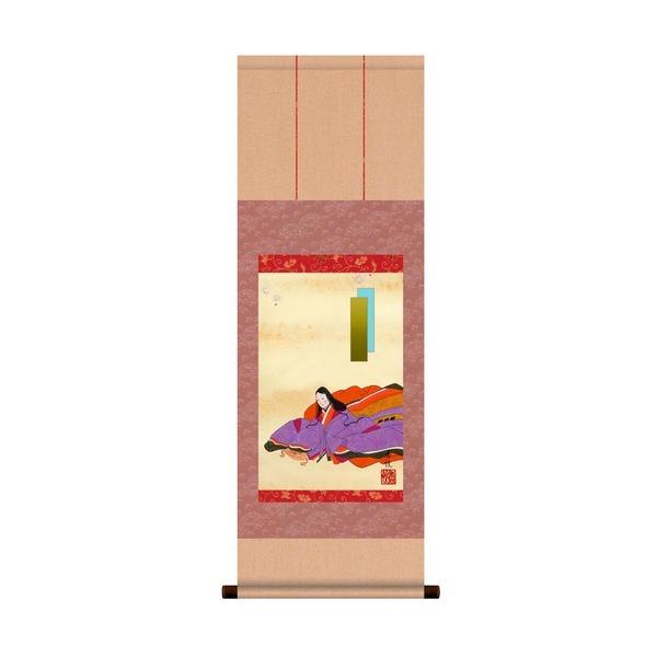 k ߋ| j| lЂȍՂ ̐ߋ |  x Ղ | uv