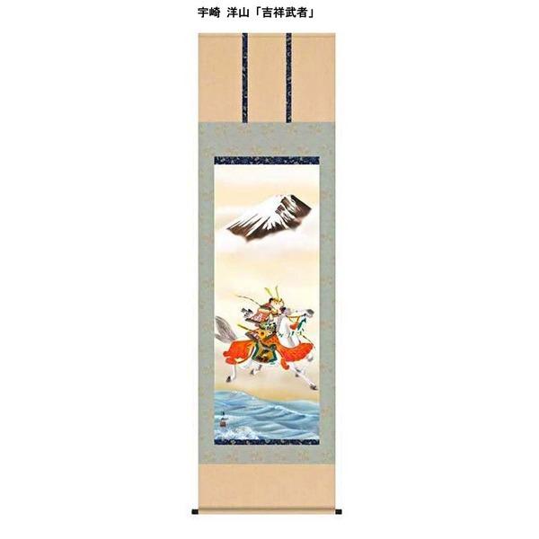 k ߋ| j| lǂ̓ [߂̐ߋ | F mR qǂ̓ ڎO | ug˕ҁv