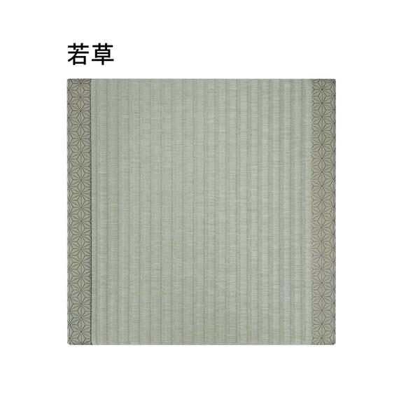 k  zc l ݍzc ᑐ wakakusa { El Ăɋ ϐFȂ Jr_jȂ