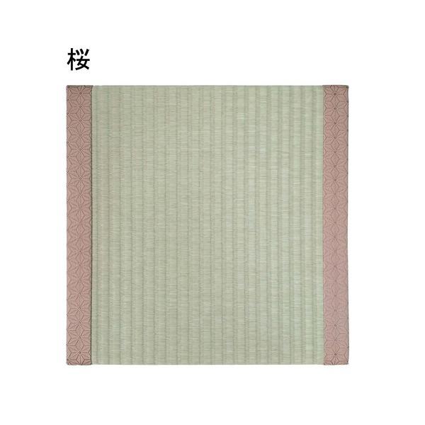 k  zc l ݍzc  sakura { El Ăɋ ϐFȂ Jr_jȂ