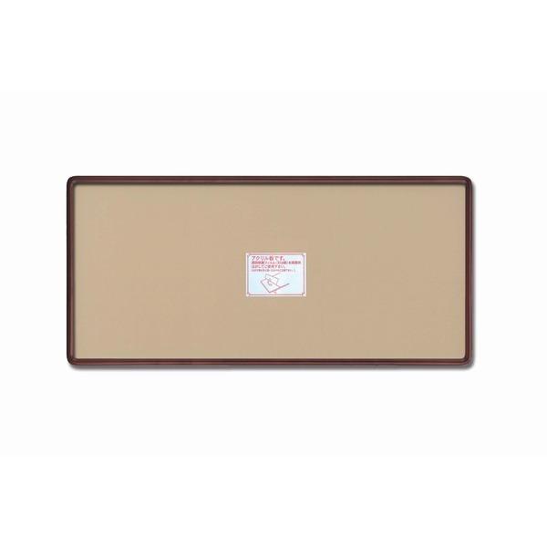 k `z l ؐt[ pے`z 780×390mm uE/ZsA pێdl cp z z t[