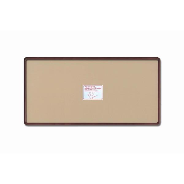 k `z l ؐt[ pے`z 770×450mm uE/ZsA pێdl cp z z t[