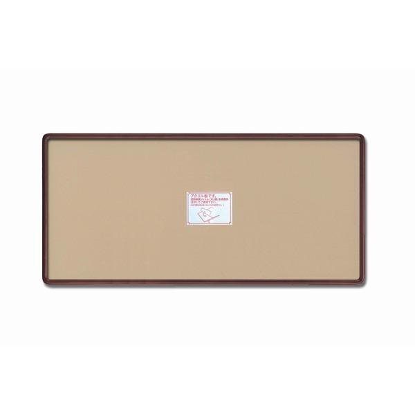 k `z l ؐt[ pے`z 890×340mm uE/ZsA pێdl cp z z t[