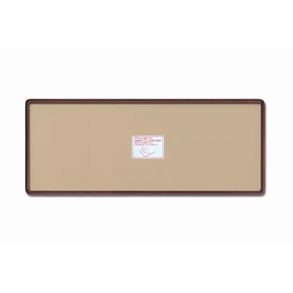 k `z l ؐt[ pے`z 900×300mm uE/ZsA pێdl cp z z t[