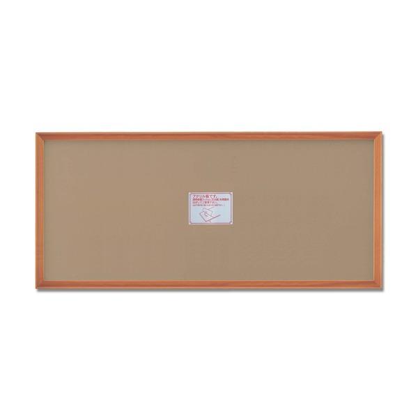 k `z l ؐz ؐ`z 900×450mm `[N cpz OʃANdl z z t[