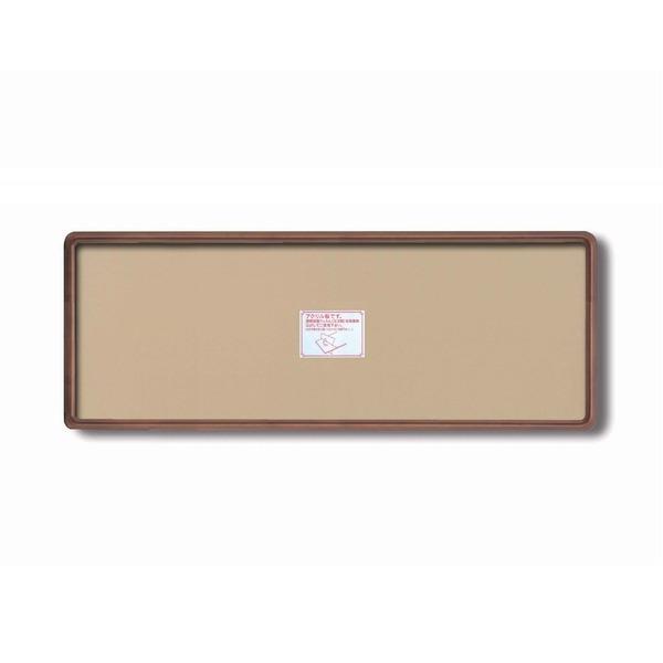 k `z l ؐz pۖؐ`z 900×300mm uE cpz OʃANdl z z t[