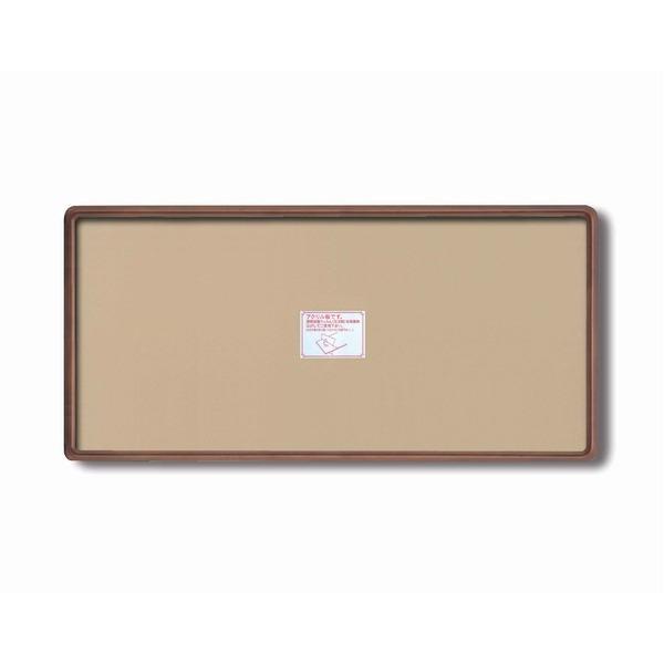 k `z l ؐz pۖؐ`z 900×390mm uE cpz OʃANdl z z t[