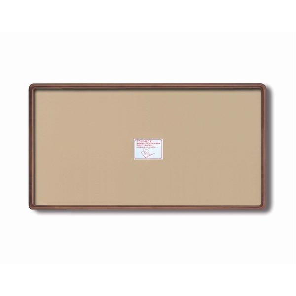 k `z l ؐz pۖؐ`z 900×450mm uE cpz OʃANdl z z t[