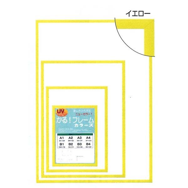 k plt[ l yt[ UVJbgPETt |X^[t[ J[Y B1 1030×728mm CG[ z z t[