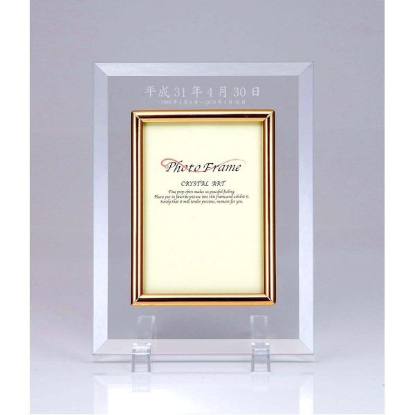 Ō̎vo LO [U[ NX^ tHgt[ Ō̓ ʐ^ t[ z z