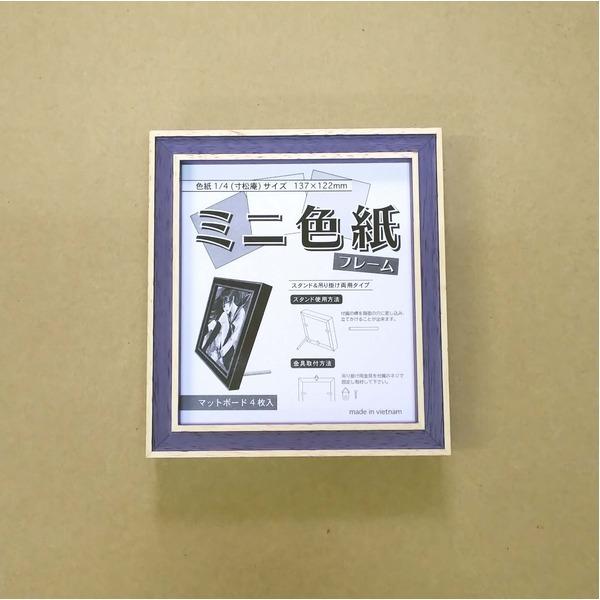 k J[ Fz ~j l ݂̂F[\ 1/4Fp X^ht Ǌ|\ J[1/4F 137×122mm lCr[