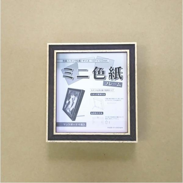 k J[ Fz ~j l ݂̂F[\ 1/4Fp X^ht Ǌ|\ J[1/4F 137×122mm ubN