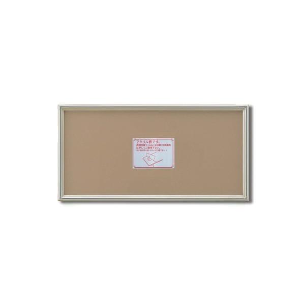 k `z l ؐz ׂF`z 300×150mm Vo[ cp OʃANdl z z t[