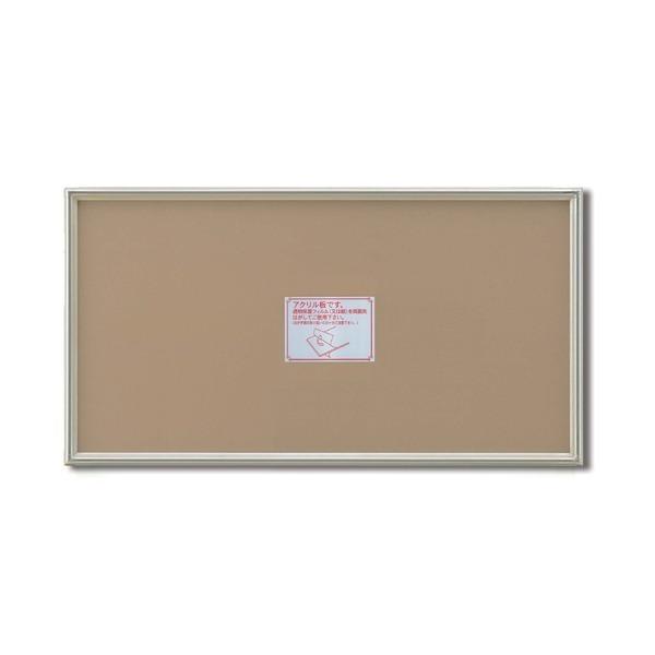 k `z l ؐz ׂF`z 500×250mm Vo[ cp OʃANdl z z t[