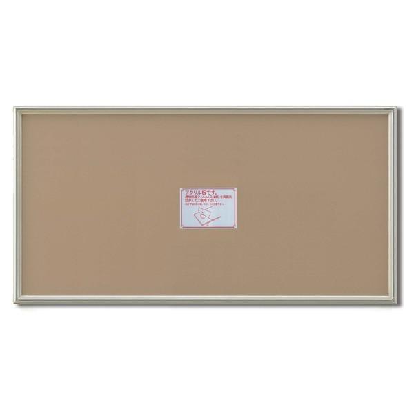 k `z l ؐz ׂF`z 600×300mm Vo[ cp OʃANdl z z t[