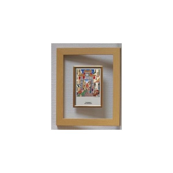  t[ z i` nKLTCY 150×105mm Ή g[}XE}bNiCg `Cj[YQ[g