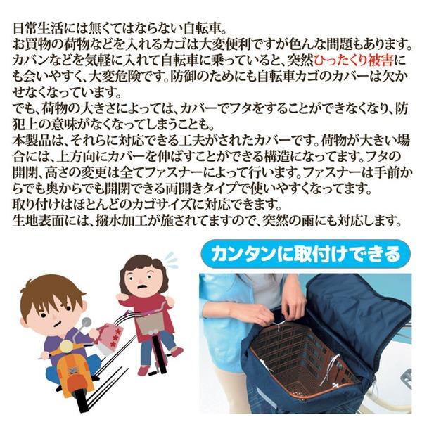 mediaroad1290_ds-2268148_2_d_20230331103047