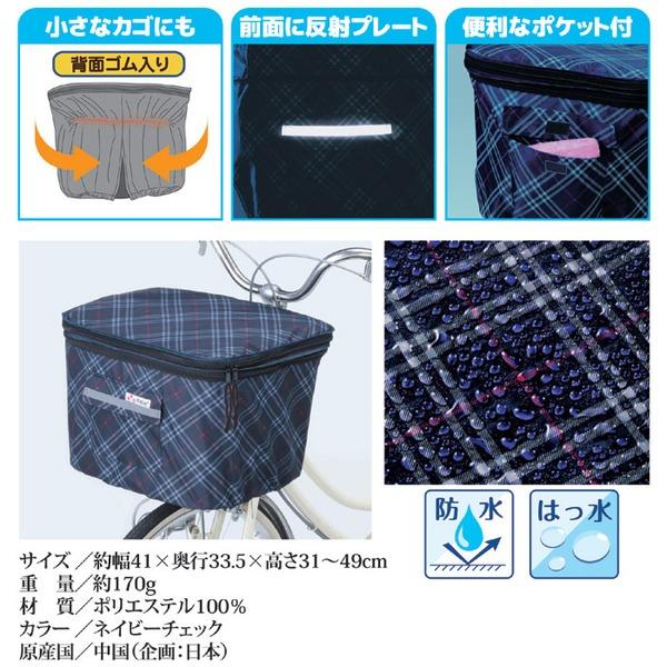 mediaroad1290_ds-2268148_5_d_20230331103032