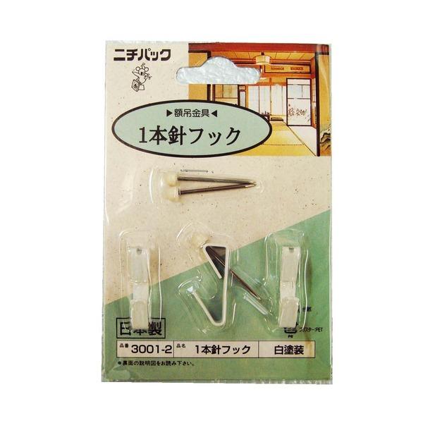 k 2Zbg l Ǌ|p z݂ k EؕǁE΂{[hp 1.5kg܂ l zCg 1{jtbN3001-2