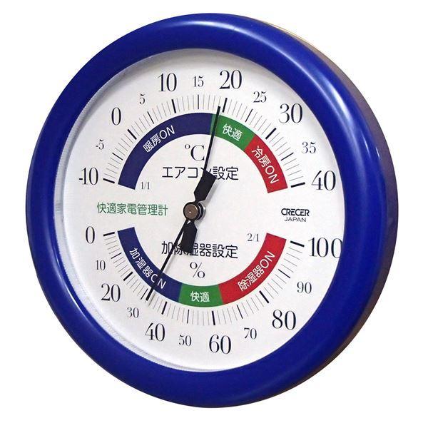 NZ xv(KƓdǗ\) Ǌ|EpX^ht u[ TR-130BB