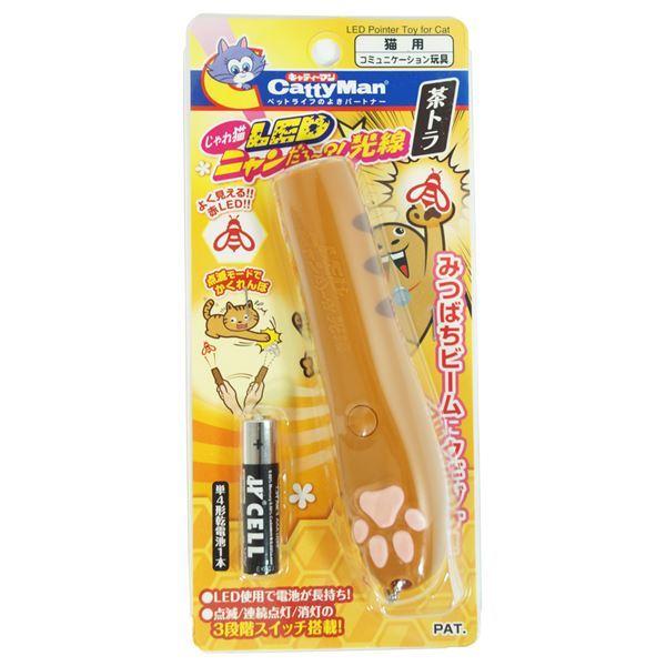 i܂Ƃ߁jLeB[}L LEDj?H  gk×6Zbgl