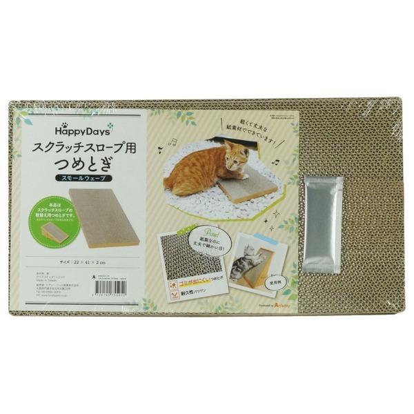 i܂Ƃ߁jXNb`X[vp߂ƂX[EF[uk×10Zbgl