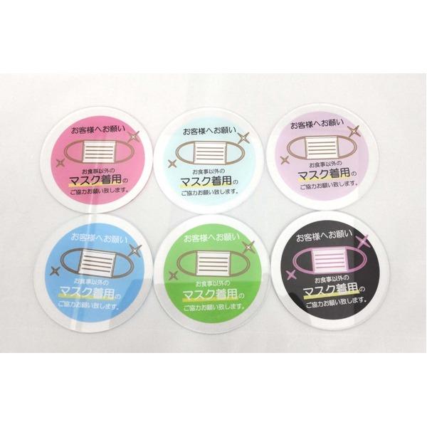 { AN R[X^[ k 6FZbg l }XNp̂肢 }XNĤ肢 ANgp