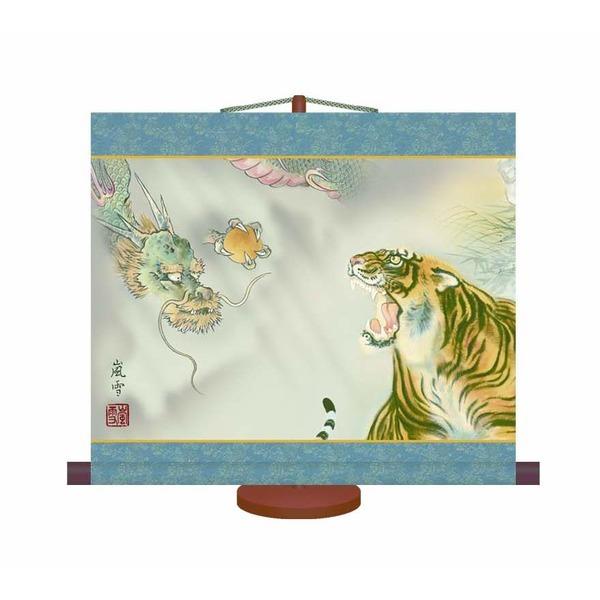絵画 掛軸 虎」の人気商品一覧 | 安い商品を通販サイトから探す