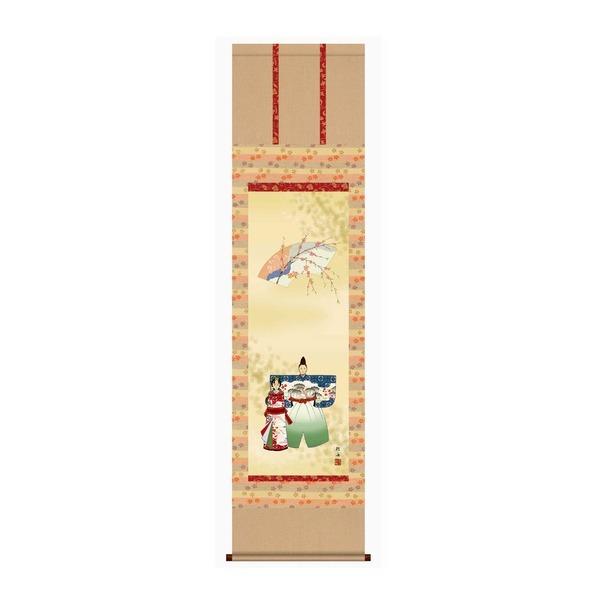 k 󒍐Y l | ]jM ̐ߋ Ղ ڎO uv