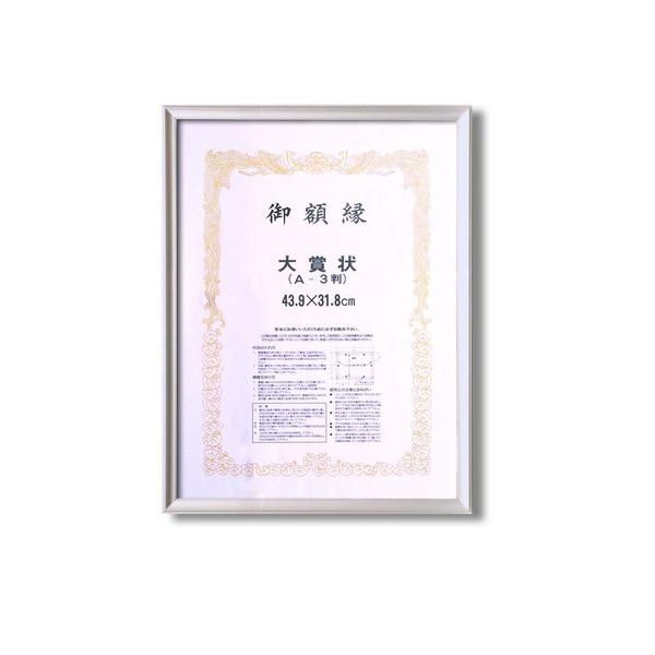 k F Vo[ ܏z l  439×318mm A~܏z z z t[