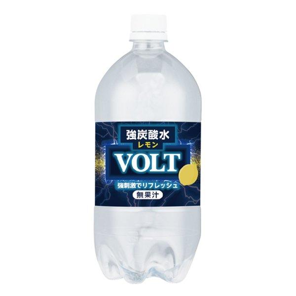 VOLT 強炭酸水レモン 1L×12本 無糖 ノンシュガー 炭酸飲料 炭酸