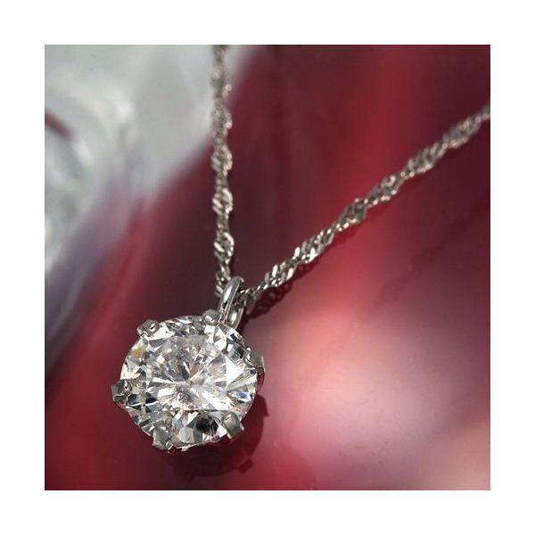 プラチナ 0.6ct ダイヤモンド ペンダントの人気商品・通販・価格 プラチナ 0.6ct ダイヤモンド ペンダントの人気商品・通販・価格