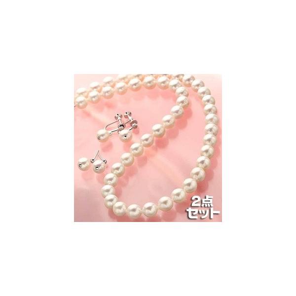 ^ 7.5mm ? 8.0mm 2_Zbg p[lbNX p[sAX k {^ l ^ p[