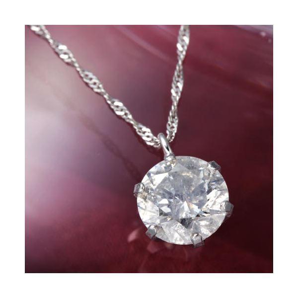 ネックレス ダイヤモンド プラチナ 0.9ct」の人気商品一覧