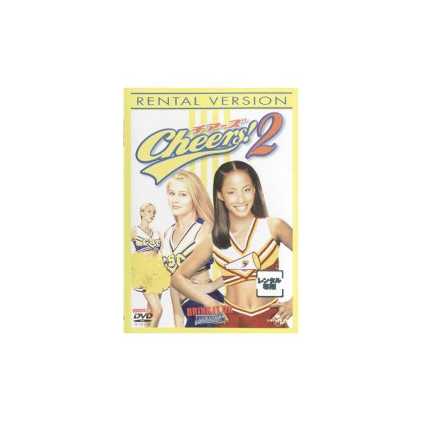 5000円以上送料無料の対象商品です。 爆買【タイムセール】(監督) デイモン・サントステファーノ (出演) アン・ジャッドソン＝イェガー、ブリー・ターナー、フォーン・Ａ・チェンバーズ、ケヴィン・クーニー、ブライス・ジョンソン、リチャード・...