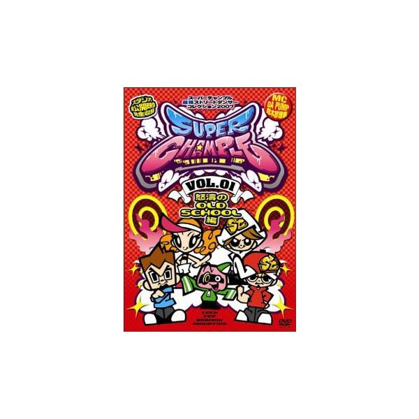 5000円以上送料無料の対象商品です。 爆買【バーゲン】 (ジャンル) 趣味、実用 ダンス (入荷日) 2025-07-16、 y0017667-205