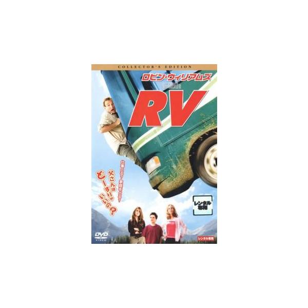 5000円以上送料無料の対象商品です。 爆買【バーゲン】(監督) バリー・ソネンフェルド (出演) ロビン・ウィリアムズ、シェリル・ハインズ、ジョアンナ・“ジョジョ”・レヴェスク、ジョシュ・ハッチャーソン、ジェフ・ダニエルズ、クリスティン・...