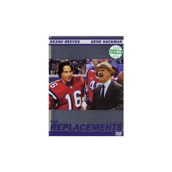 5000円以上送料無料の対象商品です。 爆買【バーゲン】(監督) ハワード・ドゥイッチ (出演) キアヌ・リーヴス(シェイン・ファルコ)、ジーン・ハックマン(ジミー・マクギンティー)、ブルック・ラングトン(アナベル)、オーランド・ジョーンズ...