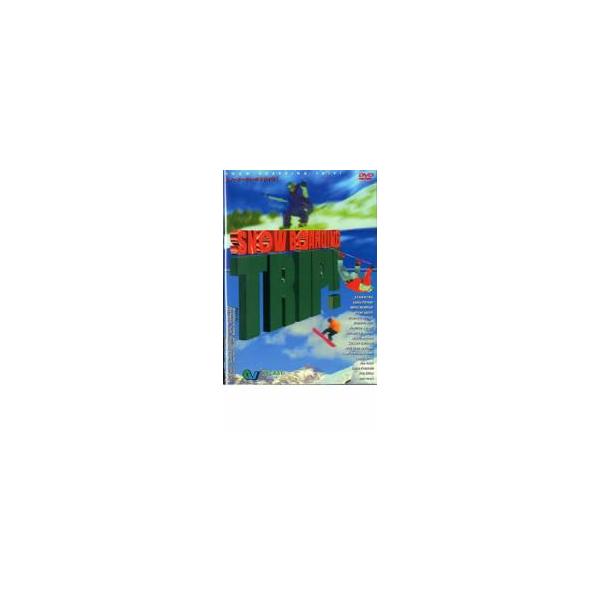 スノーボーディング・トリップ! 新品 DVD