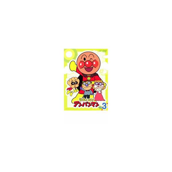 ❤️サイン付き❤️玉ニュータウン★全20枚セット★全3シリーズ★特別版DVD Amazon.co.jp: 玉ニュータウン 3rd season③ 特別版 [DVD] : CV