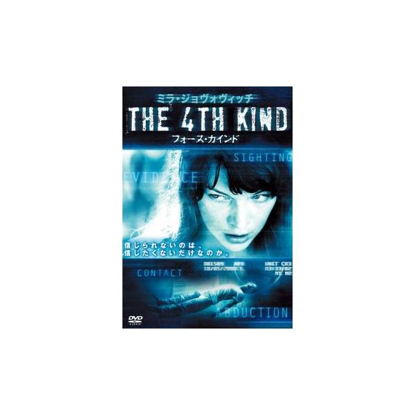 5000円以上送料無料の対象商品です。 爆買【バーゲン】(監督) オラントゥンデ・オスサンミ (出演) ミラ・ジョヴォヴィッチ(アビゲイル・タイラー)、ウィル・パットン(オーガスト保安官)、イライアス・コティーズ(アベル・カンポス)、ハキー...