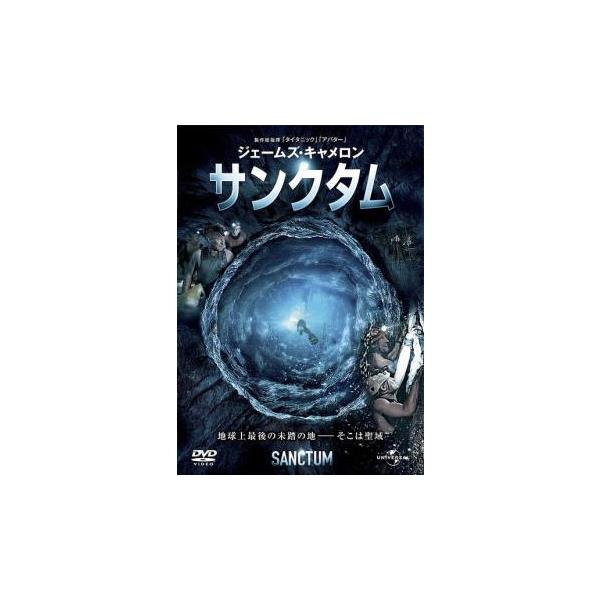 5000円以上送料無料の対象商品です。 爆買【バーゲン】(監督) アリスター・グリアソン (出演) リース・ウェイクフィールド(ジョシュ)、アリス・パーキンソン(ヴィクトリア)、ダン・ワイリー(クレイジー・ジョージ)、クリストファー・ベイカ...